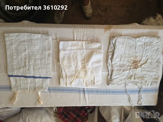 Народни носии.Автентични., снимка 18 - Други ценни предмети - 55608991