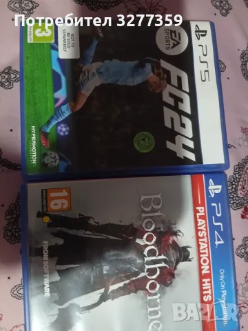 Fc 24 I bloodborne