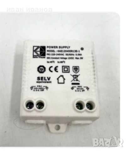 захранване за led плафон