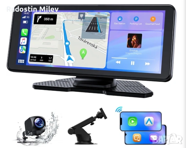 Продавам 6.86" дисплей с Andoid Auto и Car Play