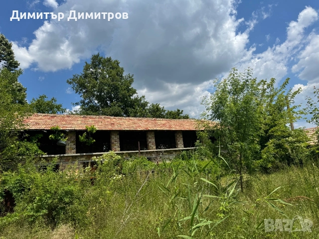 Дворно място с стопански сгради, снимка 5 - Парцели - 54987222