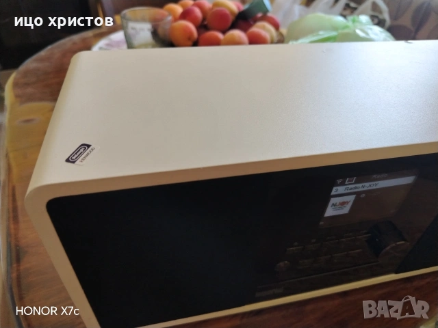 Internet Radio Imperial DABMAN i200 CD , снимка 6 - Радиокасетофони, транзистори - 55160588