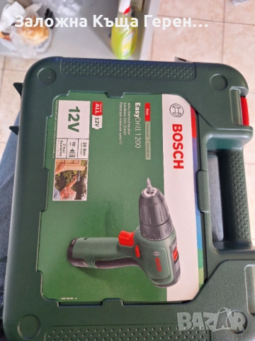 Винтоверт Bosch EasyDrill 1200, снимка 4 - Винтоверти - 54452185