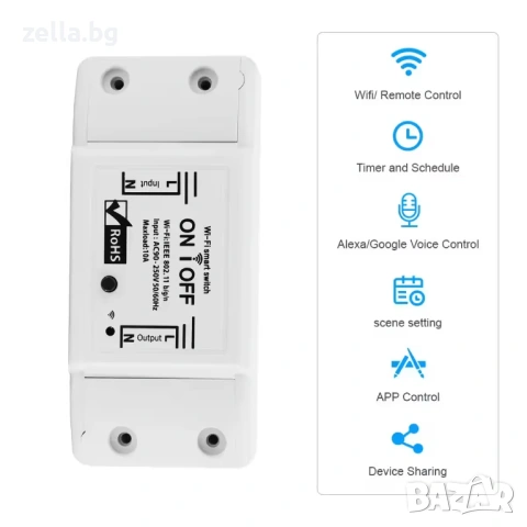 WiFi смарт реле, 1 канал, 220V 10A, Tuya Smart Life, гласов контрол с Alexa и Google Assistant 10314, снимка 10 - Нумизматика и бонистика - 54663445