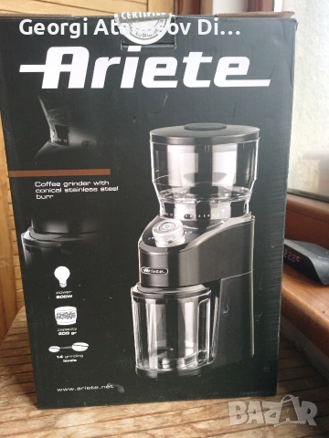 кафемелачка Ariete с гаранция, снимка 5 - Кафемашини - 54290155