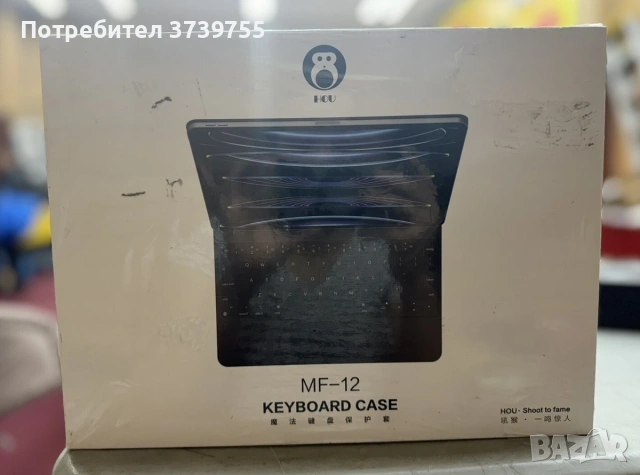 Калъф с клавиатура HOU MF-12, предназначен за iPad Pro 13" (M4).