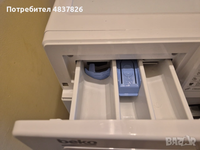 Пералня Beko WUE 6612 BA, малко използвана, в отлично състояние., снимка 6 - Перални - 54669261