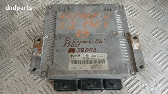 Компютър Renault Espace 2.2 DCi 2003 0281011103 8200211726