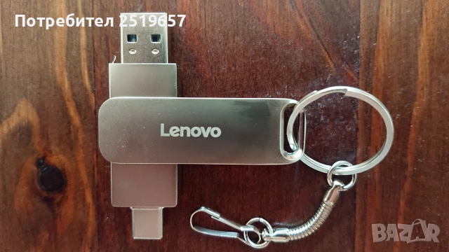 Флашка LENOVO 4TB - 2в1 за телефон и компютър , снимка 3 - USB Flash памети - 54466603