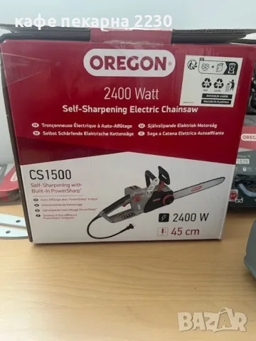 Самозаточващ се електрически верижен трион Oregon CS1500, снимка 8 - Градинска техника - 55414683