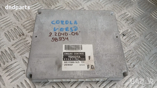 Компютър Toyota Corolla Verso 2.2 D4D 2006 89661-0F100 175800-7625