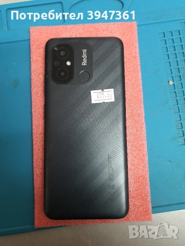Xiaomi Redmi 12c/64gb