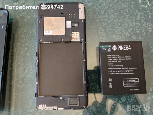 PinePhone Beta Edition + Convergence Package - Linux Smartphone, снимка 9 - Други - 54788674