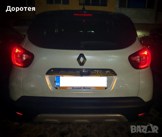Renault Captur 1.3TCe, снимка 14 - Автомобили и джипове - 54421339