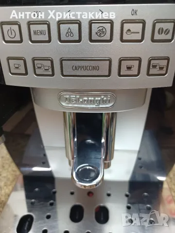 Delonghi Magnifica S Cappuccino , снимка 6 - Кафемашини - 55699182
