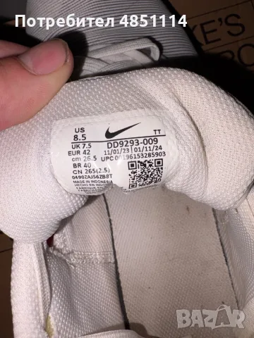 Nike zoom обувки, снимка 3 - Спортни обувки - 55353654