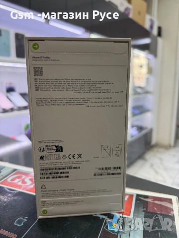 Iphone 17 Pro Max 256Gb Cosmic Orange *Запечатан* , снимка 2 - Apple iPhone - 54214979