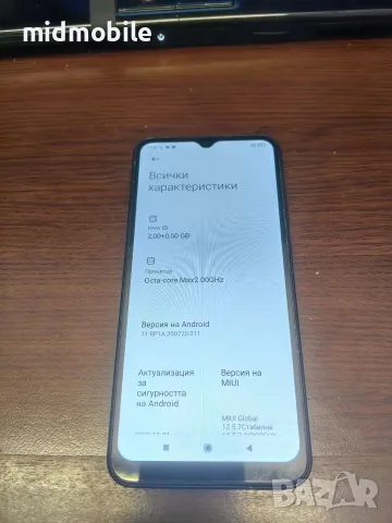 redmi 9A 2,5GB/32GB, снимка 3 - Xiaomi - 55524426