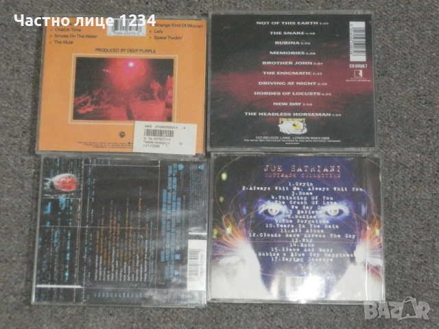 Deep Purple/ The Matrix / Joe Satriani, снимка 2 - CD дискове - 42399044