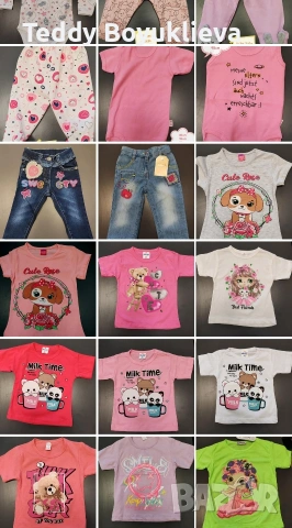 Дрехи на едро, снимка 5 - Други - 54317521