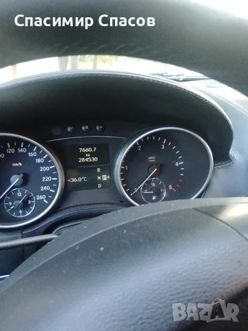 Мерцедес GLS 320, снимка 6 - Автомобили и джипове - 55333909