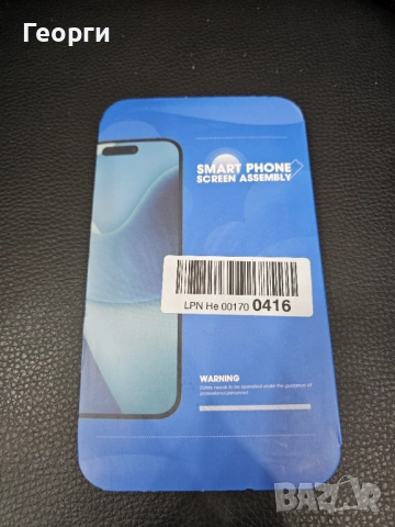 Дисплей за iPhone XR., снимка 2 - Резервни части за телефони - 54305266