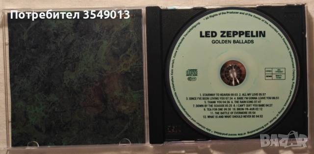 CD  ЦД компакт дискове - GOLDEN BALLADS - Led Zeppelin/Uriah Heep/Rod Stewart, снимка 4 - CD дискове - 54544110