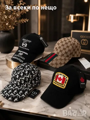 Balenciaga🧢Gucci🧢Christian Dior🧢DSQUARED2 Шапка С Козирка Код V85