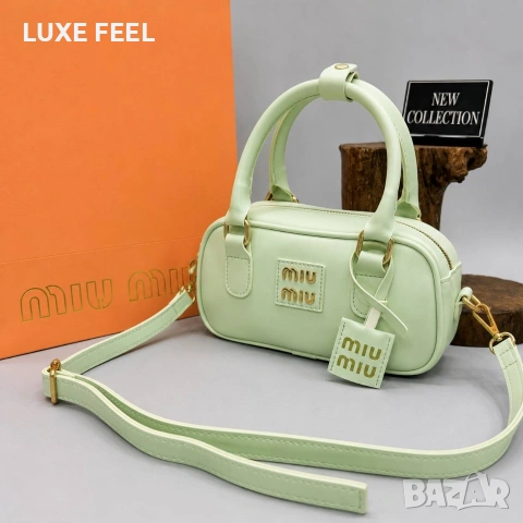 MIU MIU ⚜️Дамски Чанти , снимка 11 - Чанти - 54584138
