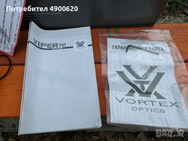 ЧИСТО НОВА Оптика Vortex Viper PST Gen II 3-15x44 MOA (Неразопакована) – Спестявате от магазина!, снимка 5 - Оборудване и аксесоари за оръжия - 55446800