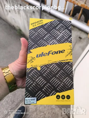 Ulefone Armor 33 Pro гаранционен , снимка 11 - Телефони с две сим карти - 55567290