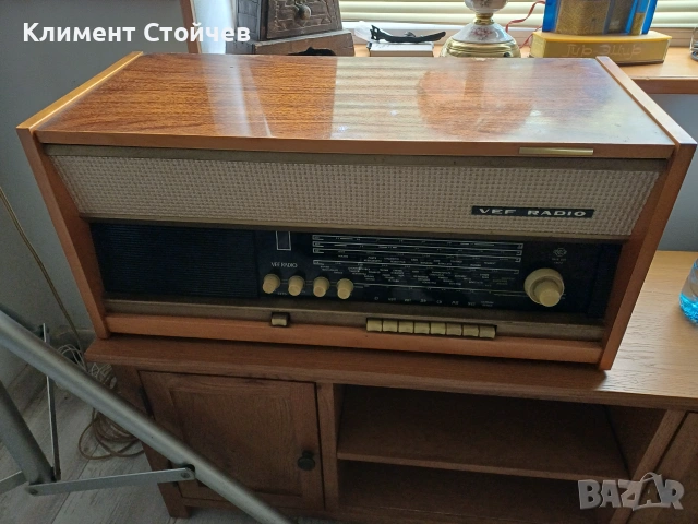VEF RADIO