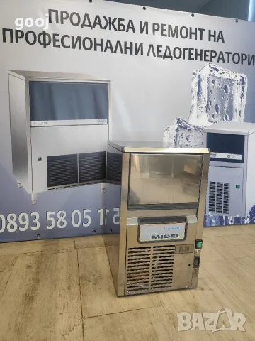 Ледогенератор Migel KL20 