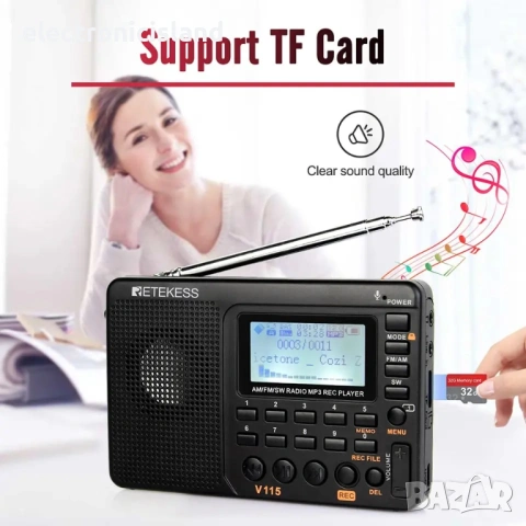 Портативно радио Retekess V115 AM/FM транзистор, MP3 и TF карта, снимка 10 - Радиокасетофони, транзистори - 54555548