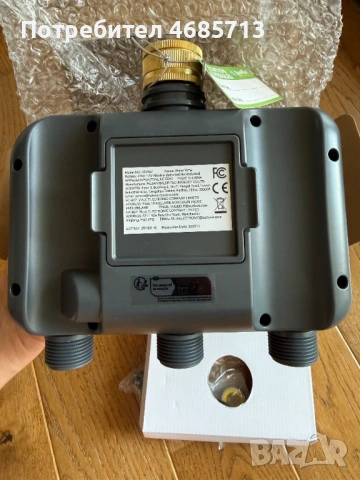 RAINPOINT Нов автоматичен таймер за поливане (3-Zone Automatic Irrigation Timer with Brass Inlet), снимка 8 - Напояване - 54836086