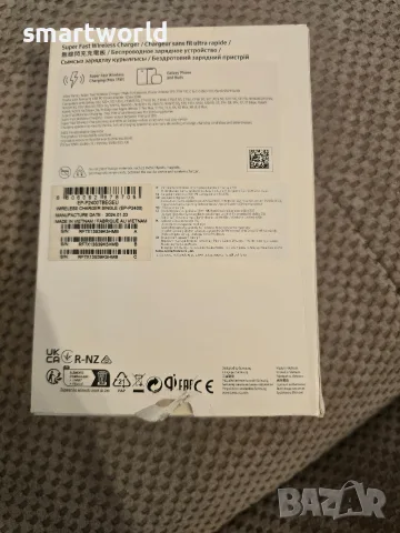 Безжично зарядно Samsung Super Fast Wireless Charger 15W, снимка 3 - Безжични зарядни - 55396483