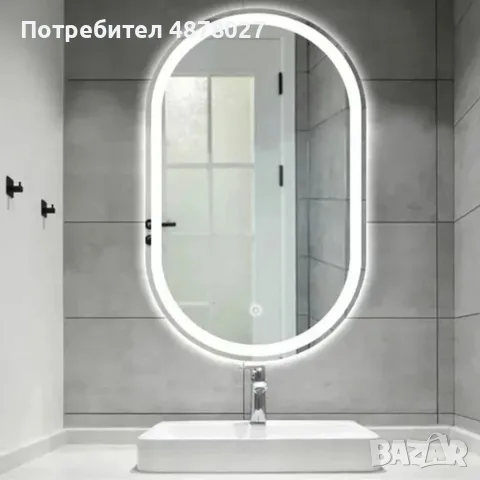 Елегантно LED огледало, снимка 2 - Лед осветление - 55609999
