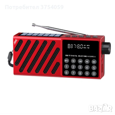 Радио със соларно зареждане JOC-6138REC-S с Bluetooth, мултифункционално и преносимо, снимка 8 - Радиокасетофони, транзистори - 55175287