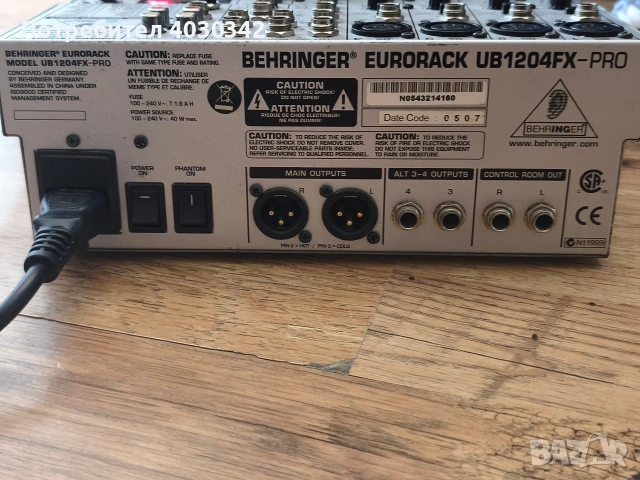 Behringer миксер, снимка 2 - Ресийвъри, усилватели, смесителни пултове - 54572668