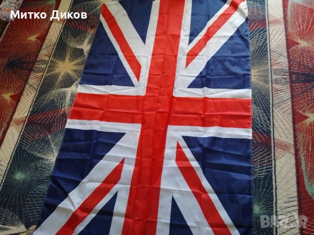 Знаме Великобритания 150х68 см ново, снимка 3 - Футбол - 54810699