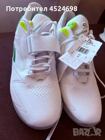 Чисто нови щангетки на Reebok, размер 44,5. Отличен избор за спортисти и фитнес ентусиасти., снимка 2 - Спортна екипировка - 55458610