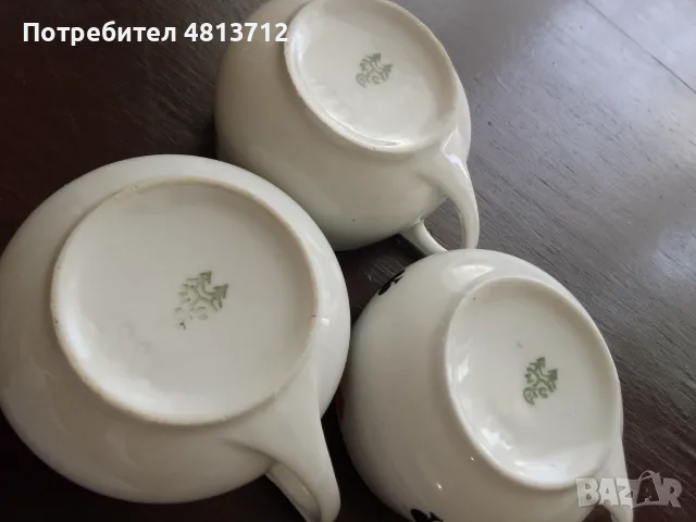 3 ретро порцеланови чаши за кафе мотив карти за игра Чехословакияя, снимка 8 - Колекции - 55661324