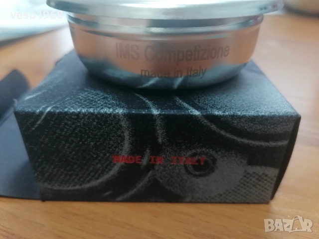 IMS Competizione basket B702TH24.5M, снимка 4 - Кафемашини - 54641791
