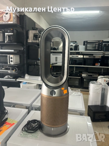 Пречиствател Dyson Pure Hot+Cool HP09 Магазинна мостра !