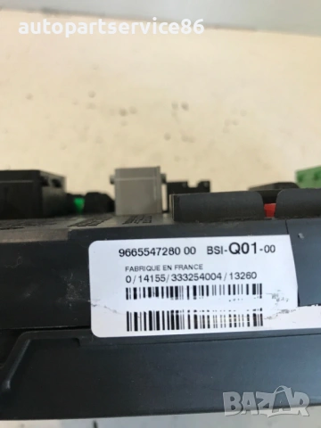 Бушонна кутия / контролен блок за Citroen C4 B7 1.6 HDi (2014) A2C53383165 9665547280, снимка 3 - Части - 54539100