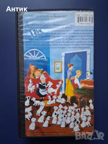 Видеокасета VHS 101 Далматинци Анимация Имало едно време Детски Игрален Филм, снимка 7 - Други жанрове - 55443948