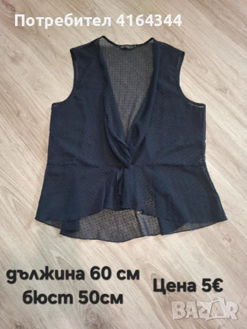 Летни топове, снимка 8 - Корсети, бюстиета, топове - 54929466