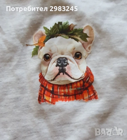 Мъжки потници с емблема кученце, снимка 5 - Други - 55038129