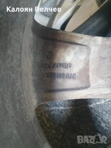 Продавам или Бартер за 18-ки, снимка 8 - Гуми и джанти - 54494470