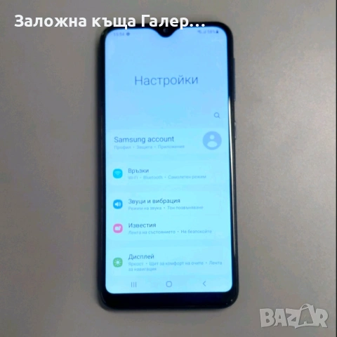 Смартфон Samsung Galaxy A20e 3GB / 32GB, снимка 3 - Samsung - 54873103